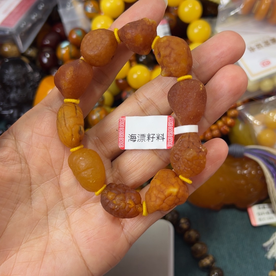 琥珀珠宝奇石未镶嵌109