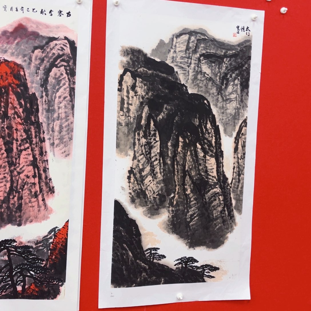 国画男*音绘画艺术作品展