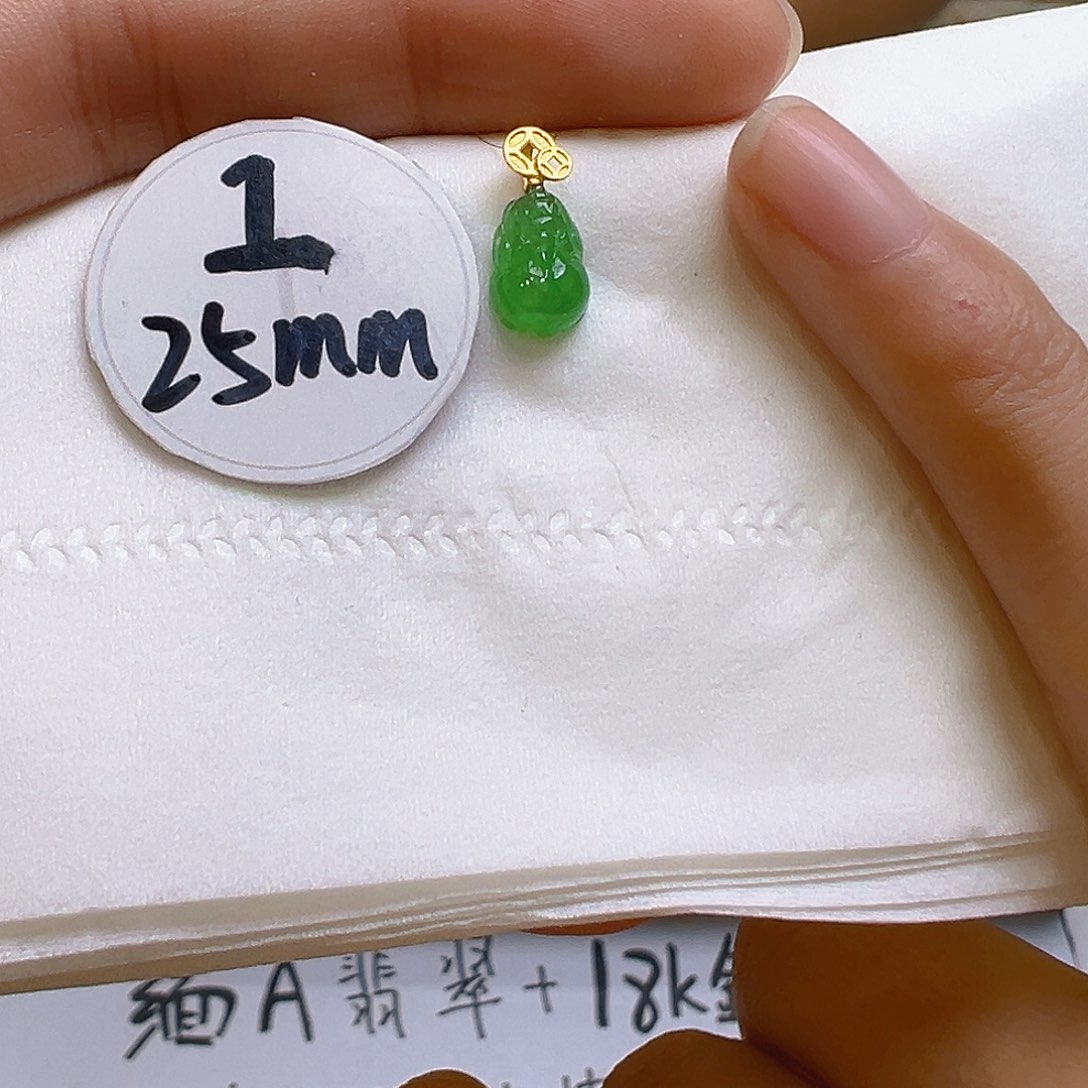 翡翠颈饰18K金镶嵌翡翠