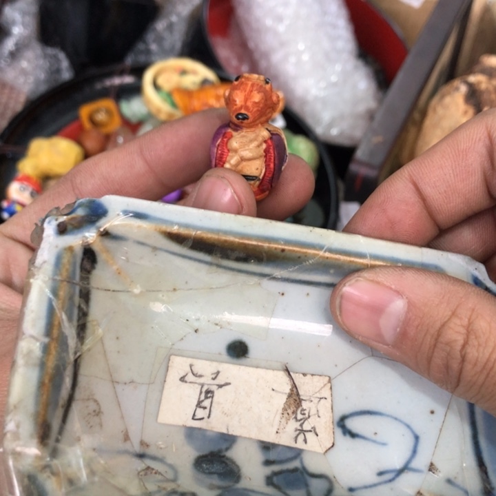 陶瓷孤品单件车里拍