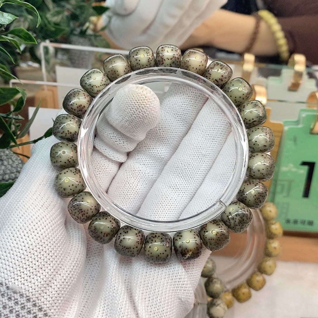 星月菩提吊坠9.黑冰大尺寸11x10