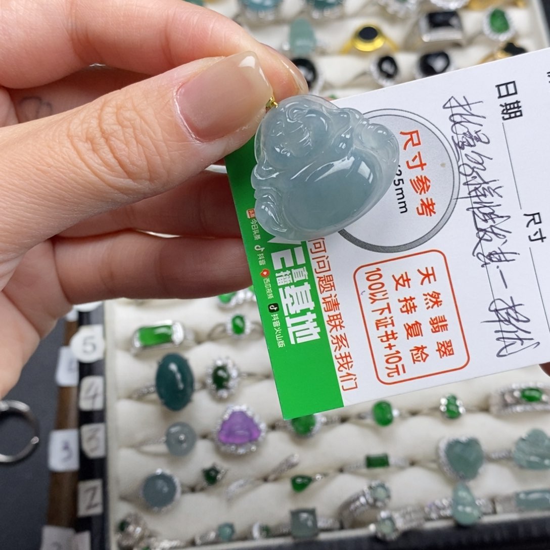 未镶嵌挂件翡翠翡翠