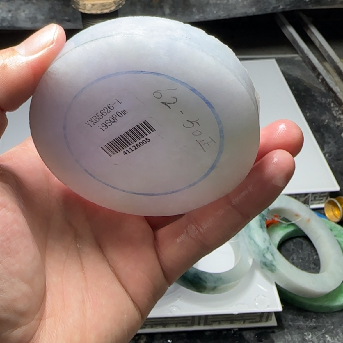 【闪购商品】定制翡翠翡翠未镶嵌慧