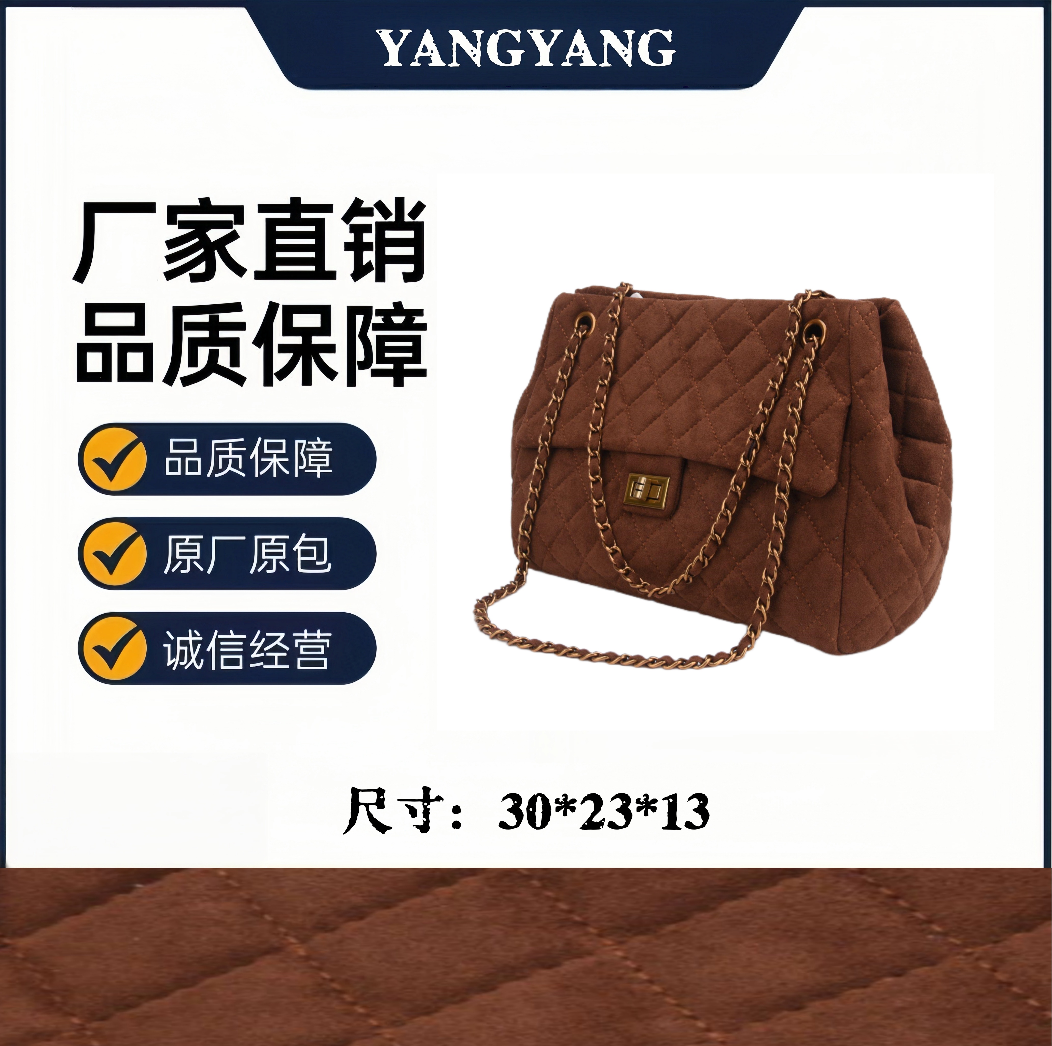 【工厂直销】63003新款时尚简约手提单肩斜跨女包