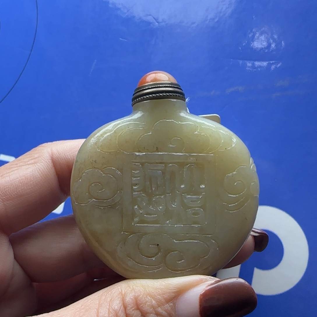 和田玉摆件未镶嵌