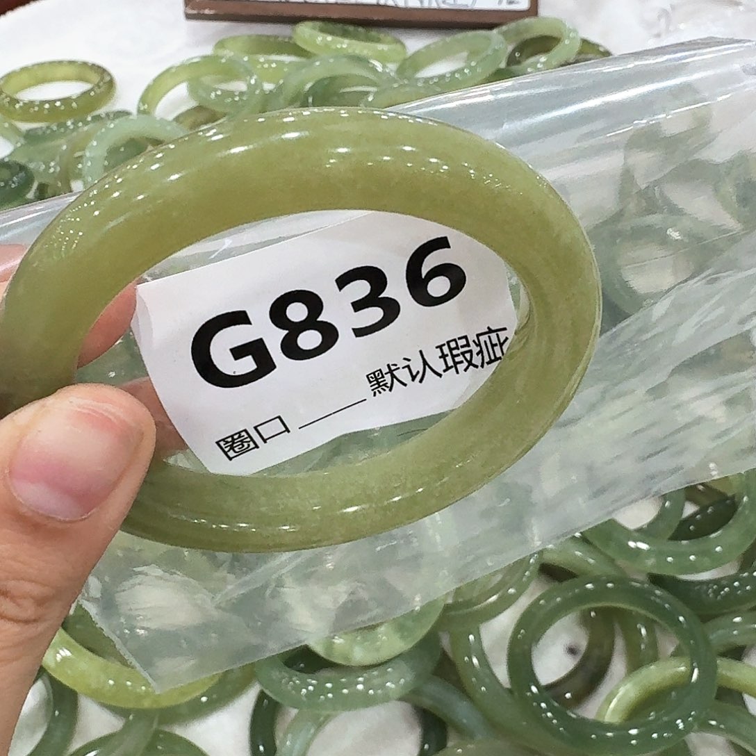 小***闹岫玉未镶嵌手镯444