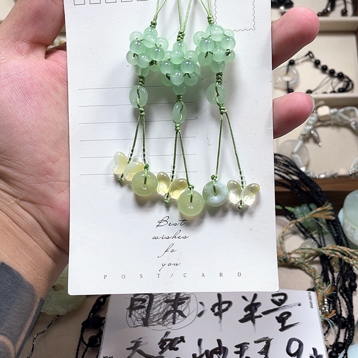 合金蛇纹石玉颈饰