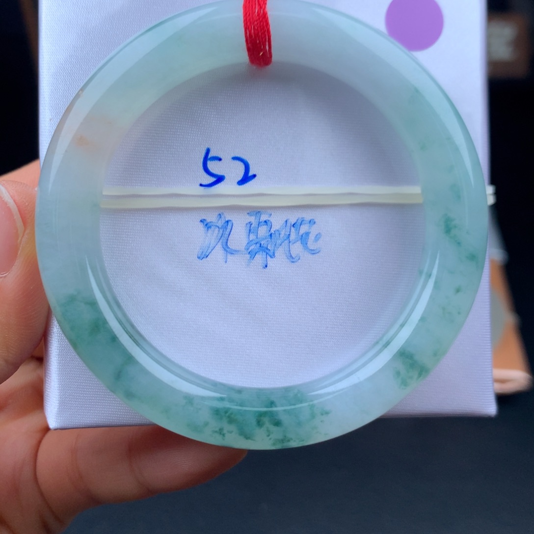 翡翠手镯未镶嵌冰飘花