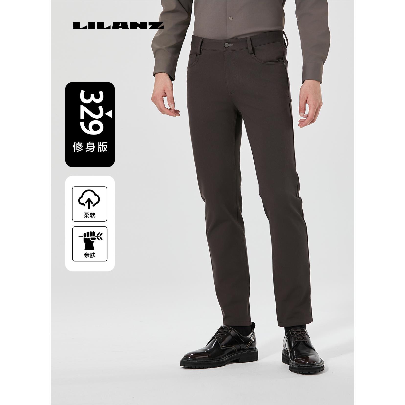 利郎四面弹力休闲裤男士修身商务长腿裤冬季舒适保暖24DXK104