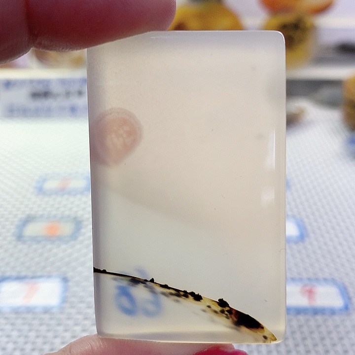 玛瑙/玉髓吊坠未镶嵌