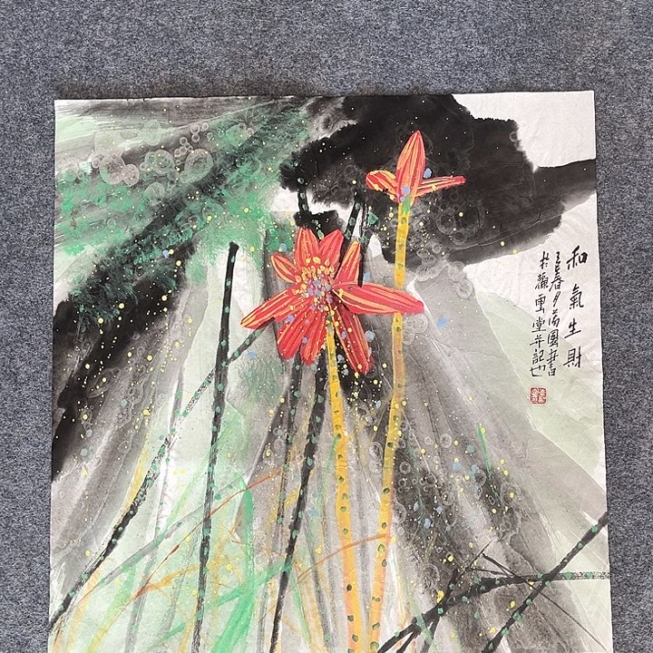 国画荷花作品欣赏