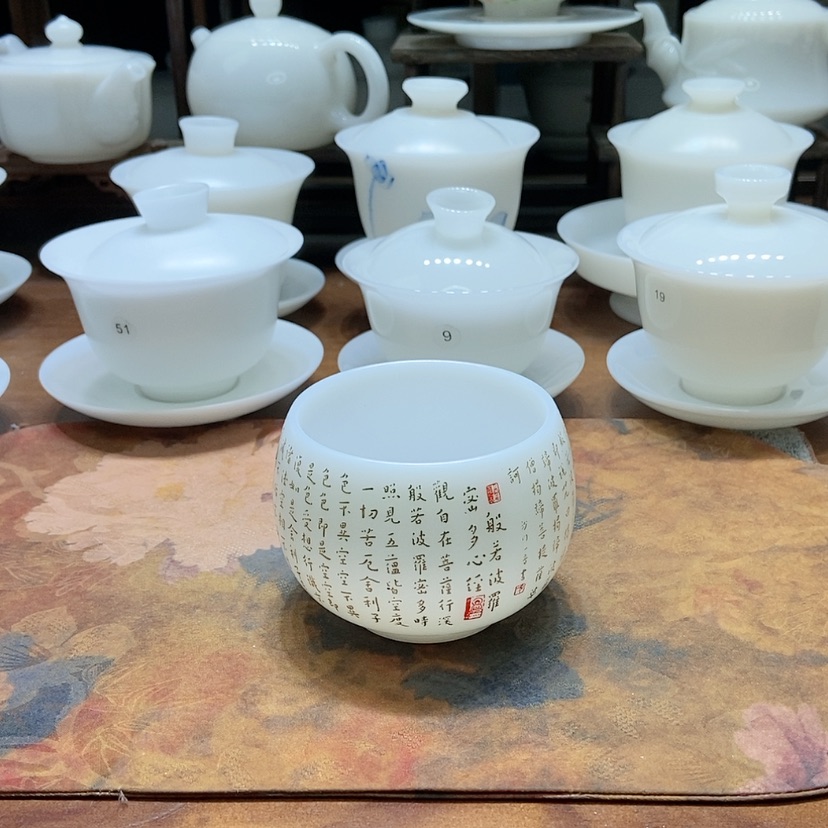 【闪购商品】在家待几分钟在说我爱您晚安好不