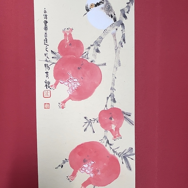 国画张永伟作品1235568875445787554