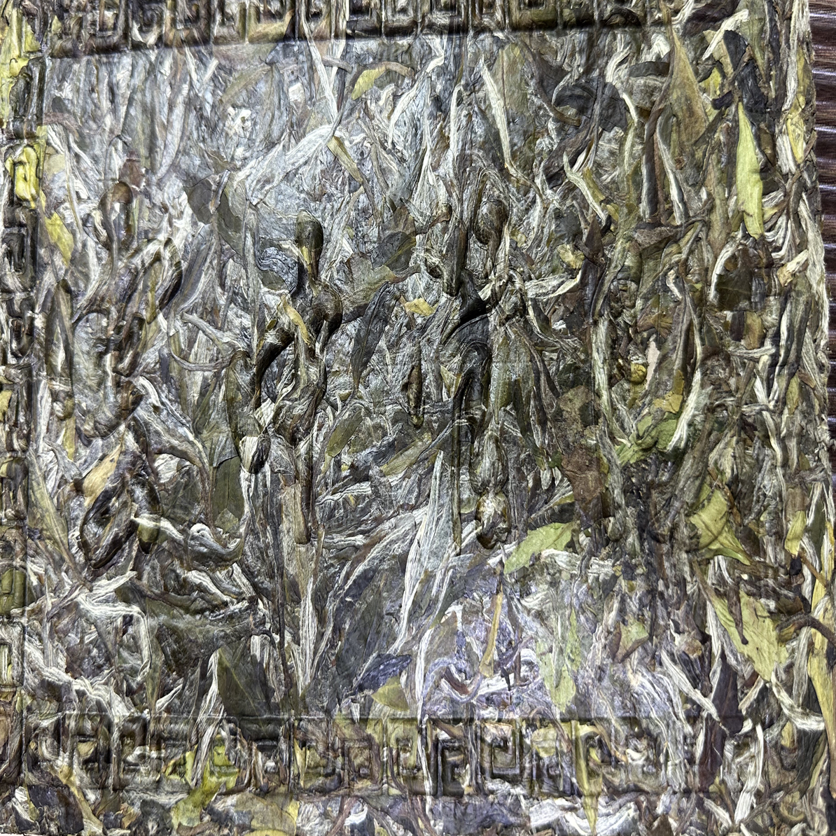 【双十二】2025年白牡丹紧压大砖800克