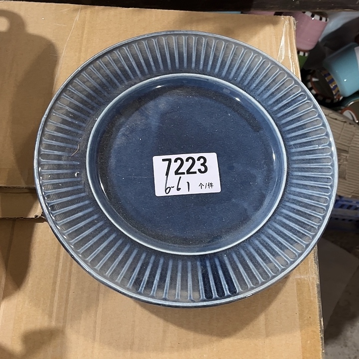 瓷微瑕外贸餐具用品7223