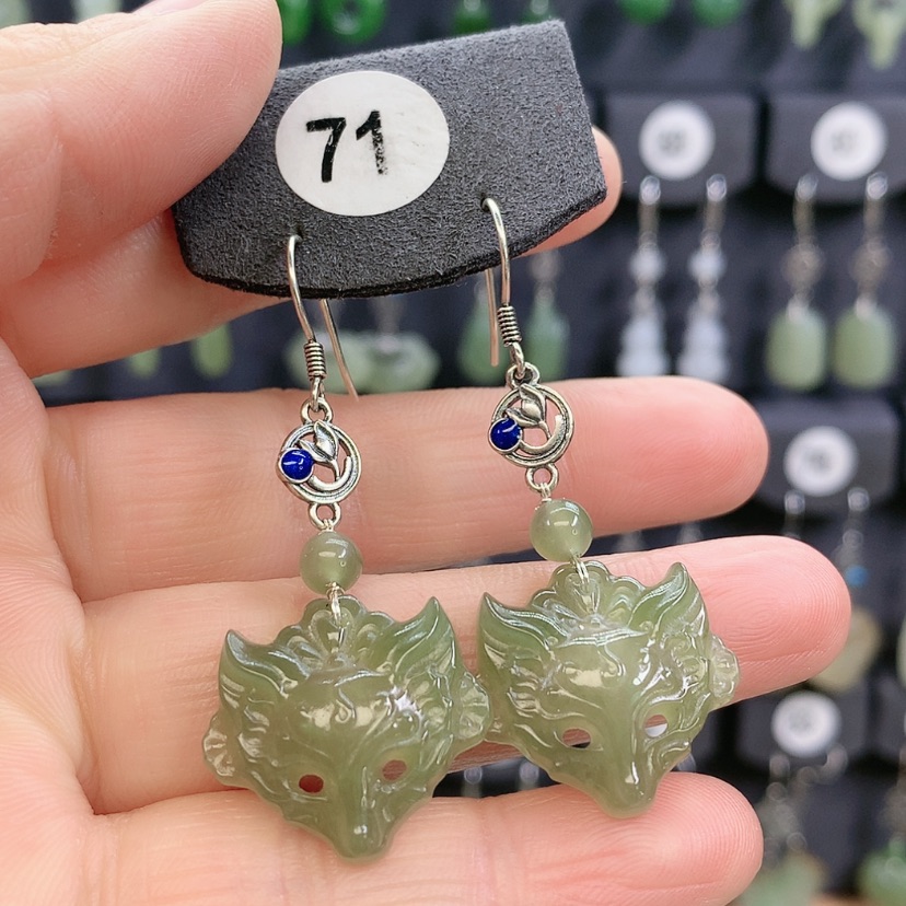 【闪购商品】和田玉耳饰银S925镶嵌甜精美