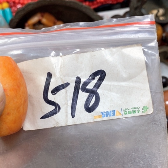 S***e金属66最美专属链接