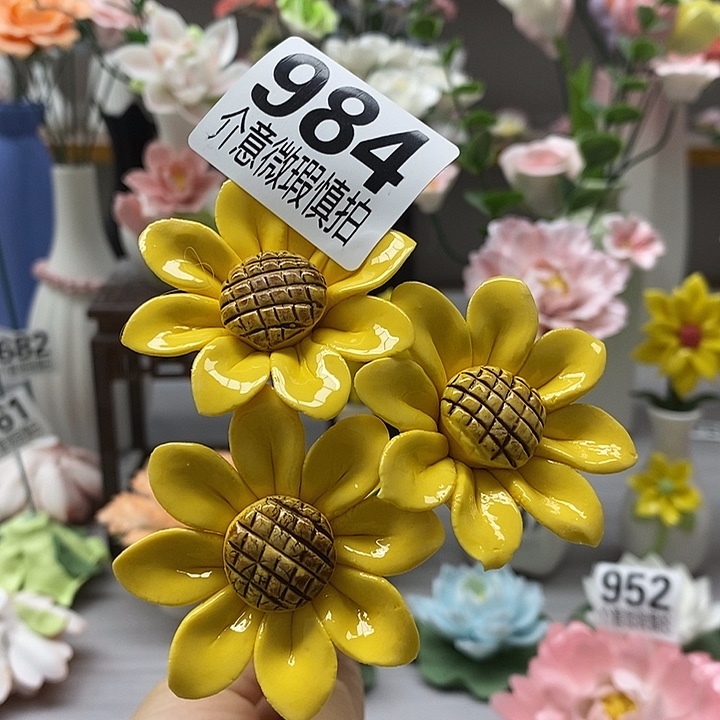 陶瓷陶瓷材料加工