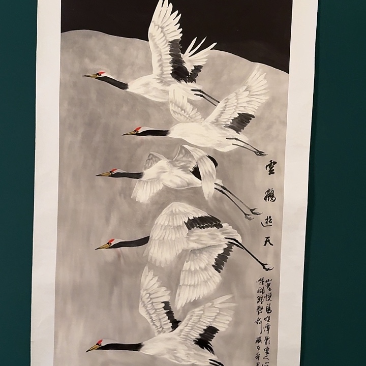 国画恽老师作品画作