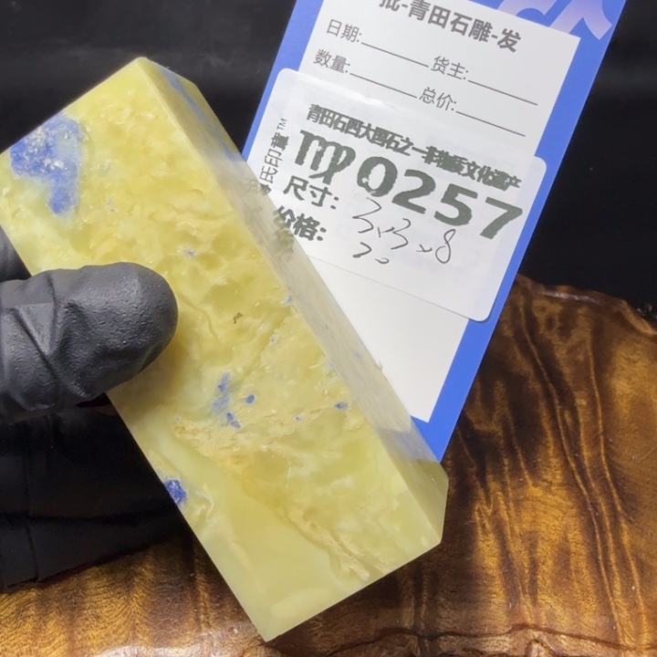 青田石5.26青田石雕厂家直销