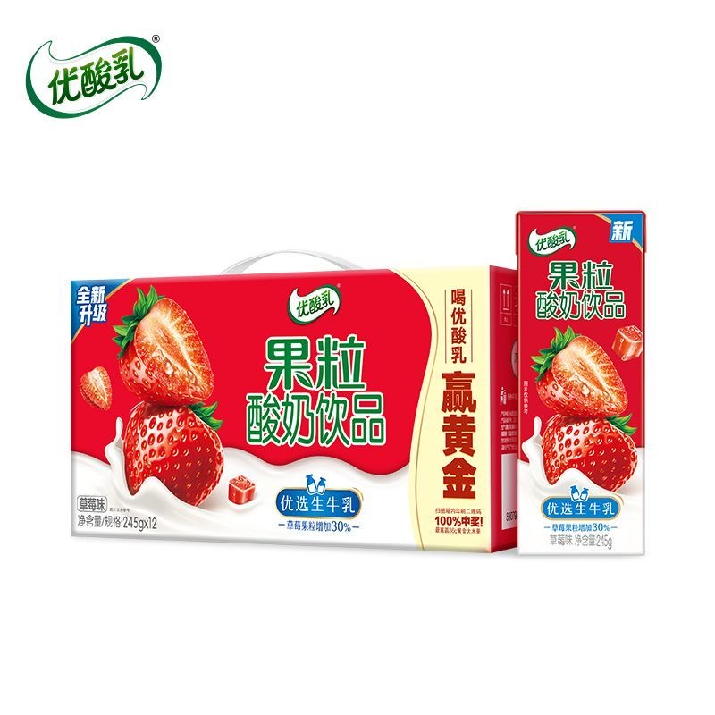 【秒杀价！】7月伊利果粒优酸乳草莓粒245g*12/箱