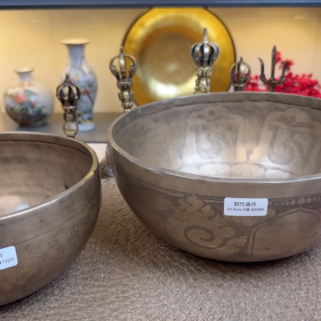 心*6778888999998999999