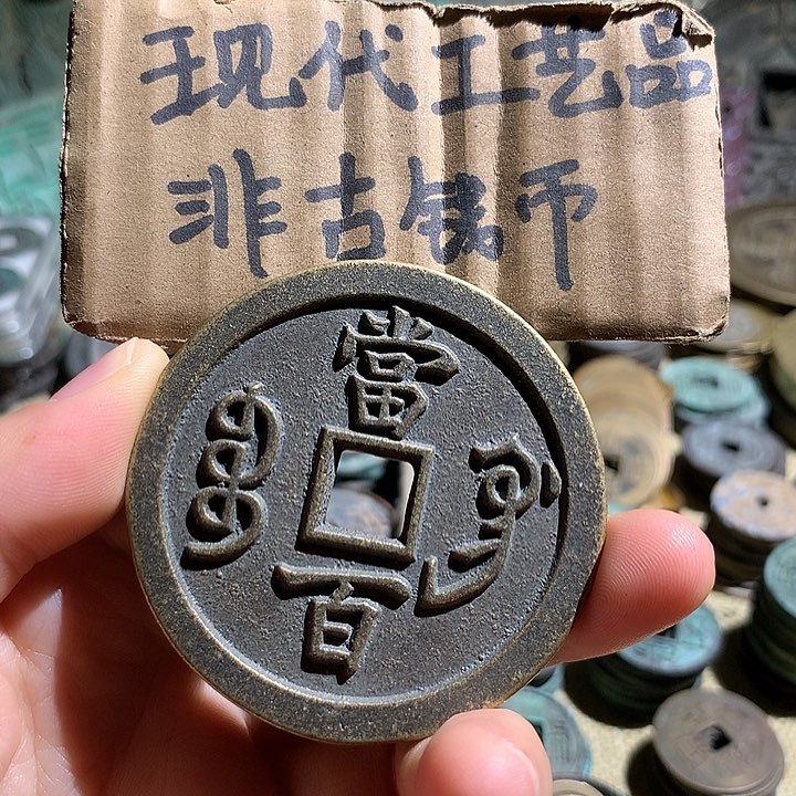 铜现代工艺品老铜翻砂