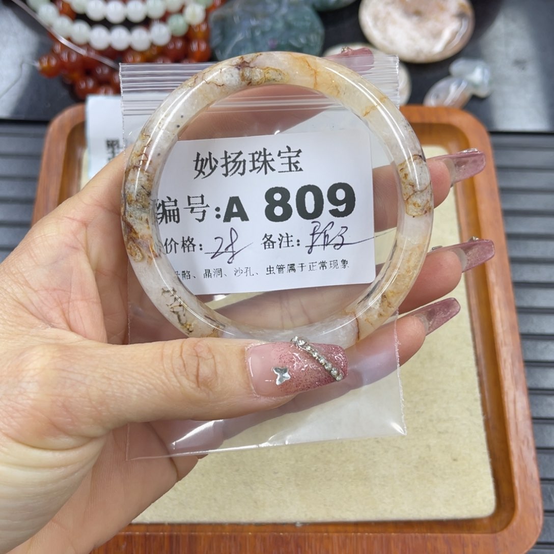 硅化珊瑚（珊瑚玉）瑕未镶嵌K****妖
