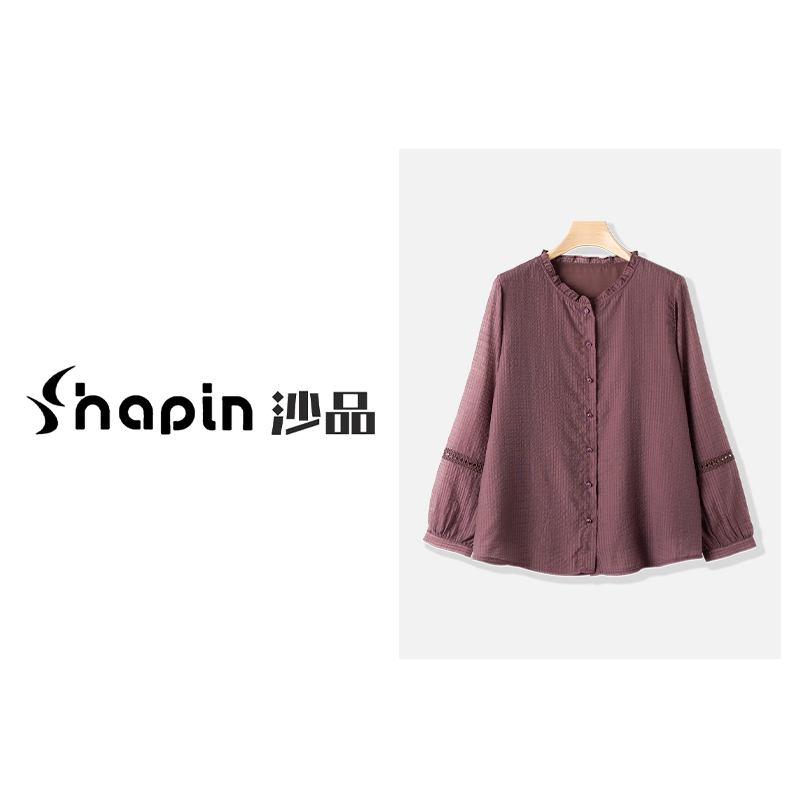 简约花边领口镂空长袖气质款小衫文艺百搭衬衫女MM68970