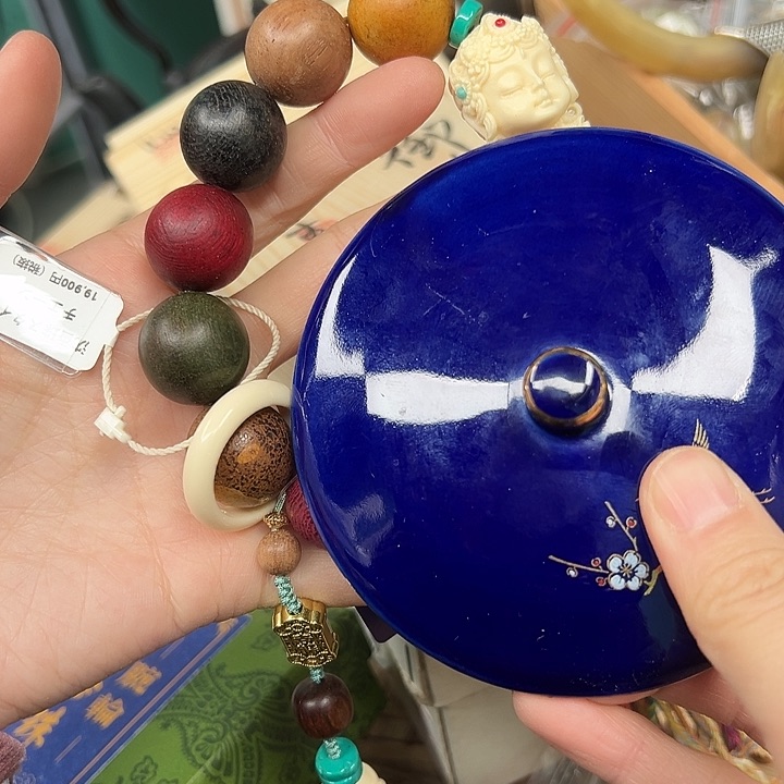 工艺品工艺品陶瓷工艺品