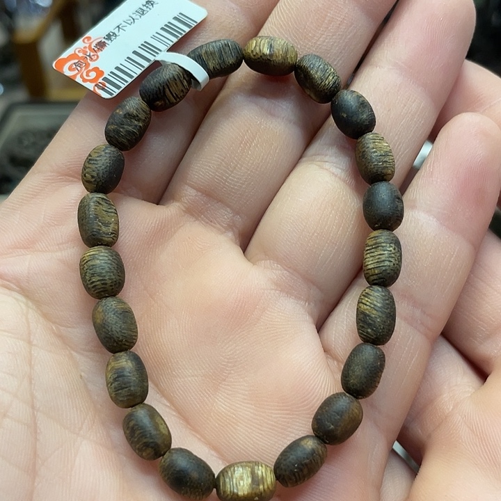 沉香沉香碎屑奇楠沉香老料卡6m花香