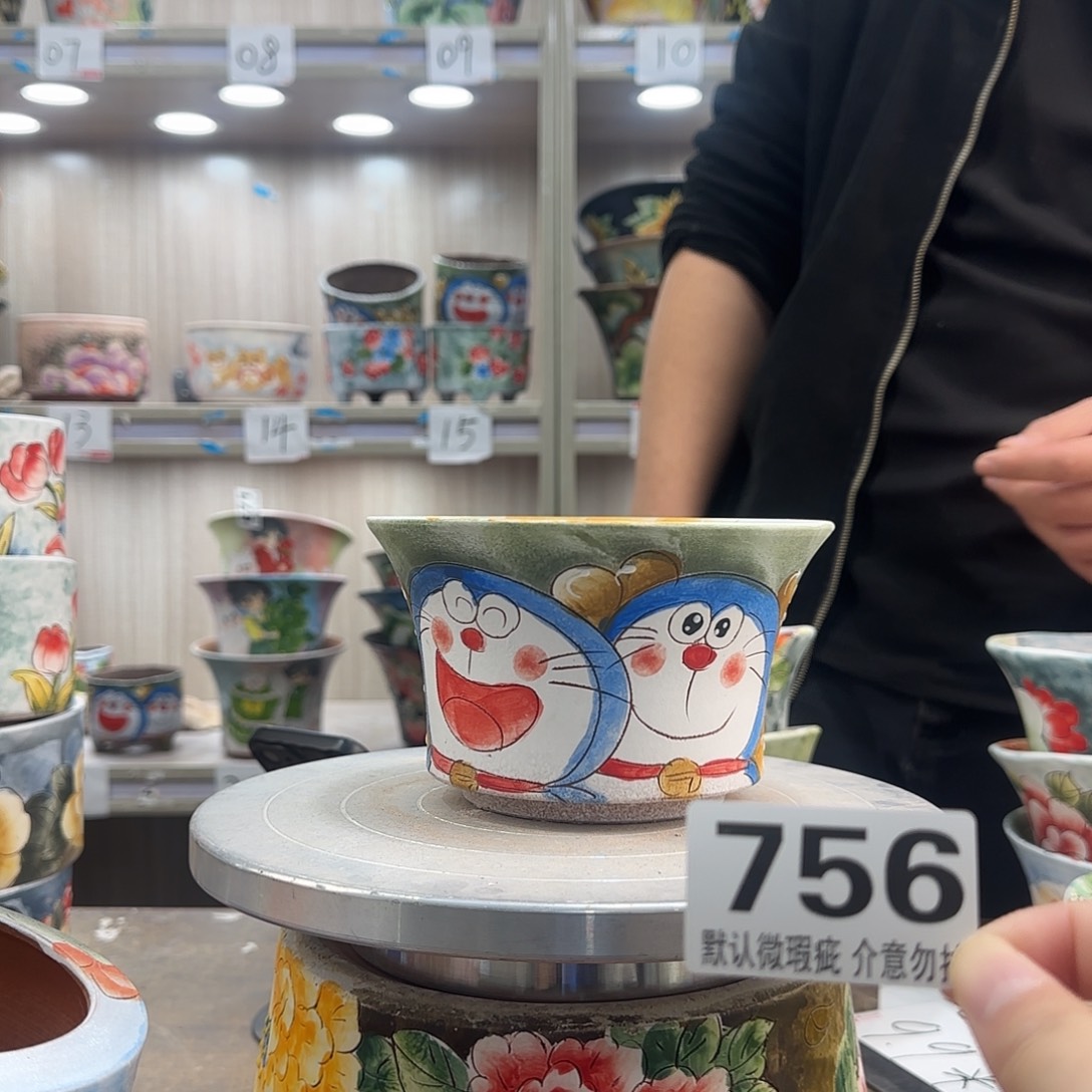 瑕疵瑕疵瑕疵瑕疵756