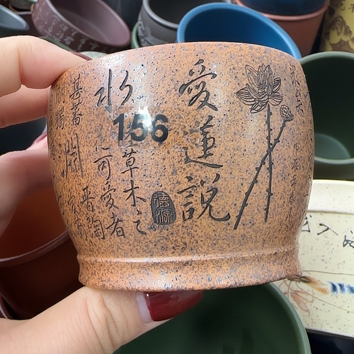 紫砂茶杯紫砂主人杯大放漏！