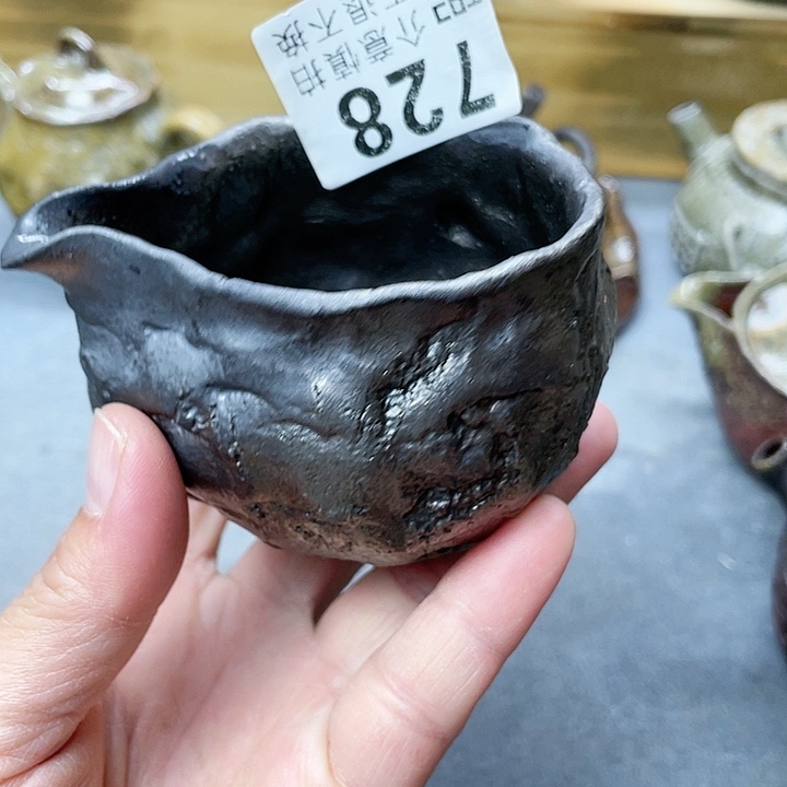 柴器茶器福利茶器