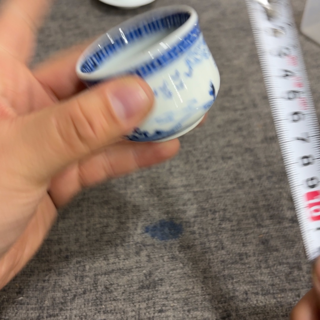 非常好看的物品 The 