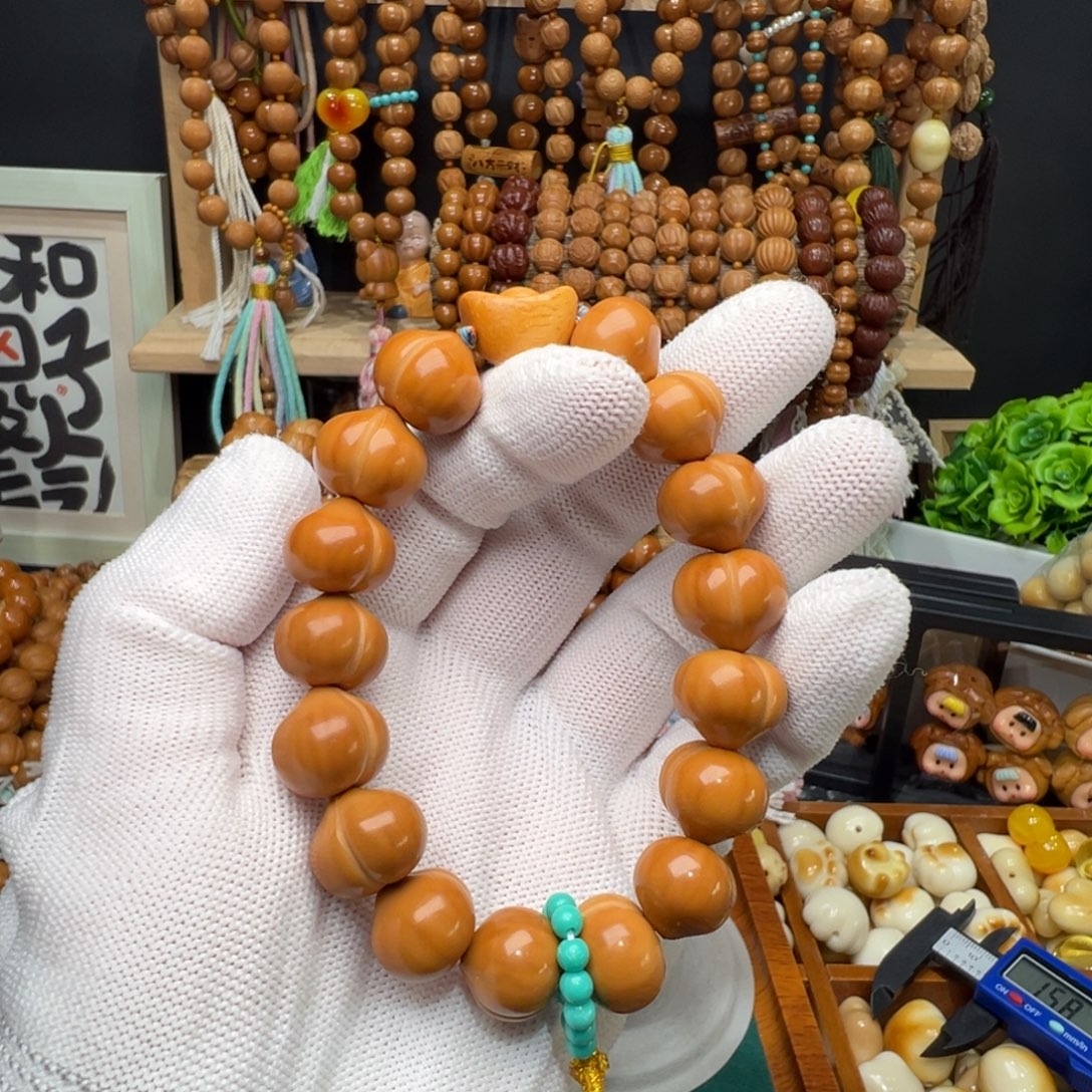 猴头核桃吊坠微瑕泡芙15.8