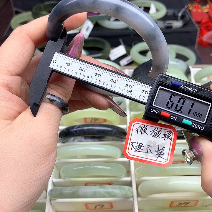 蛇纹石玉手镯未镶嵌19