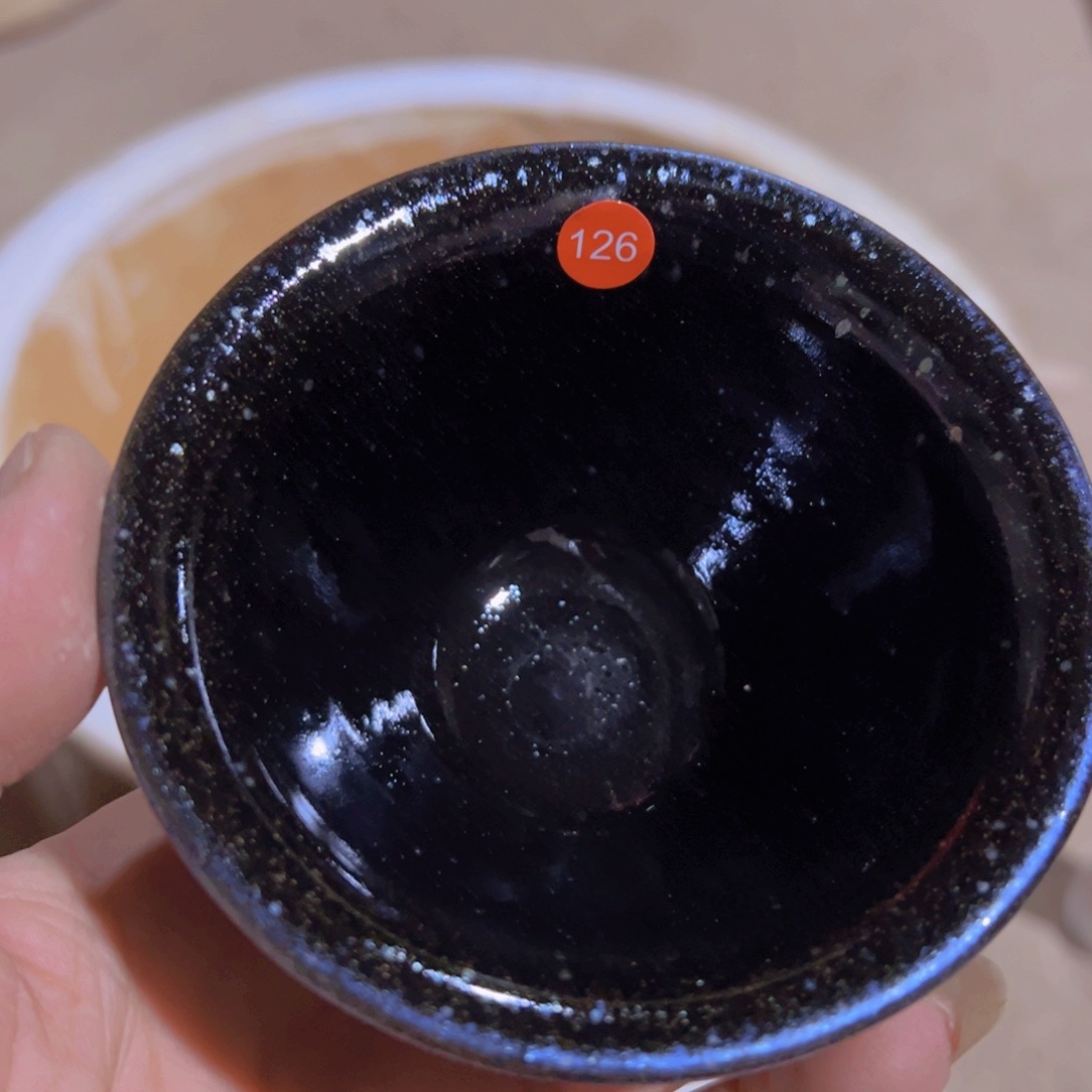 茶盏126 建窑建盏文凤窑
