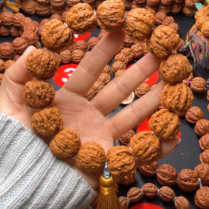 文玩核桃吊坠荔枝纹