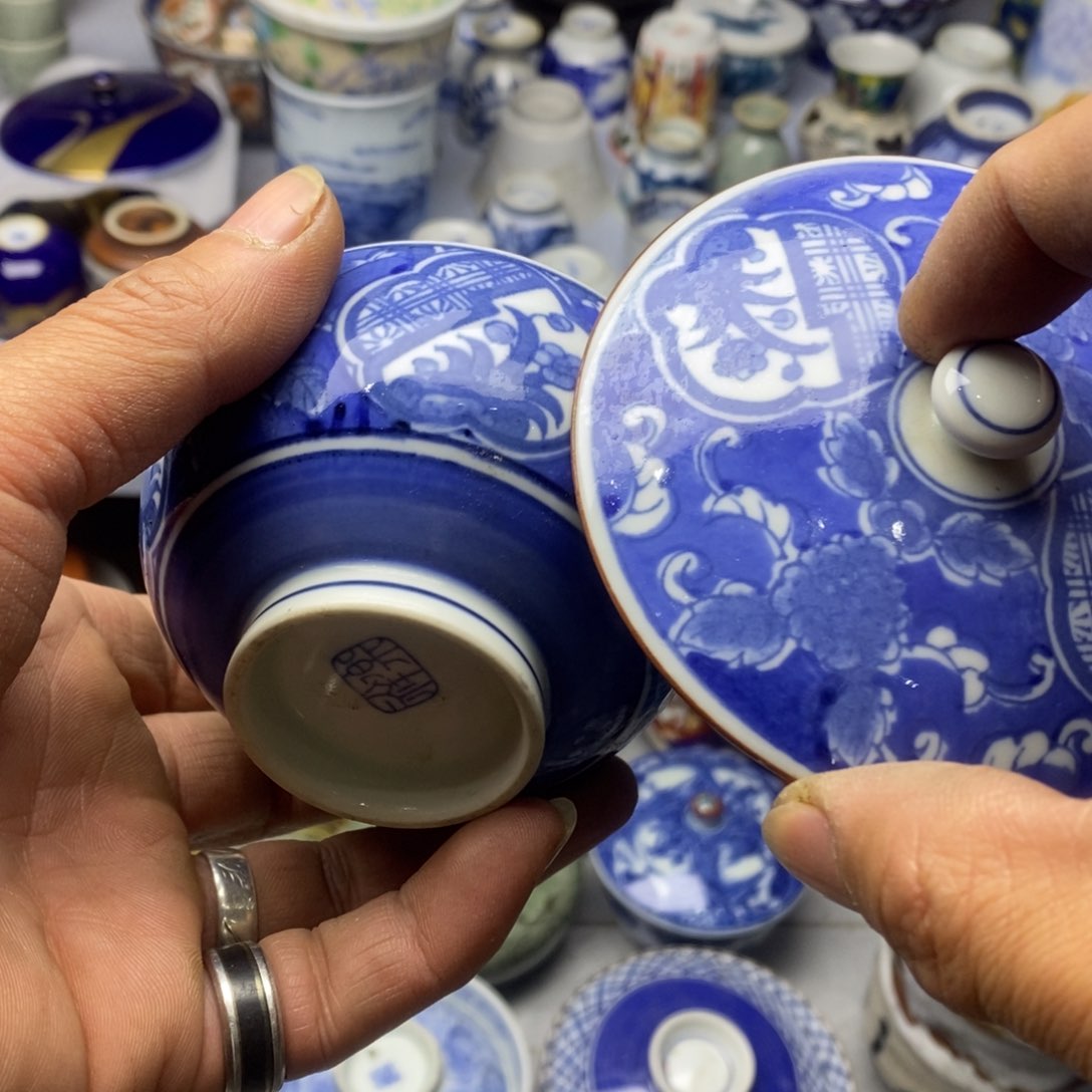 瓷片这里就让它去寻找更