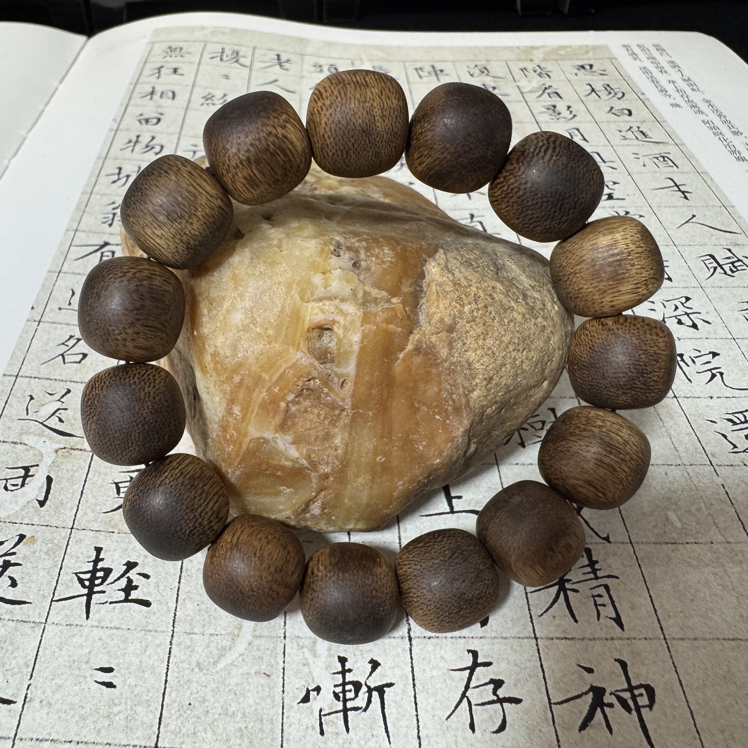Z-470【海南树心料沉香】单圈卡14x14.5mm，29.12g