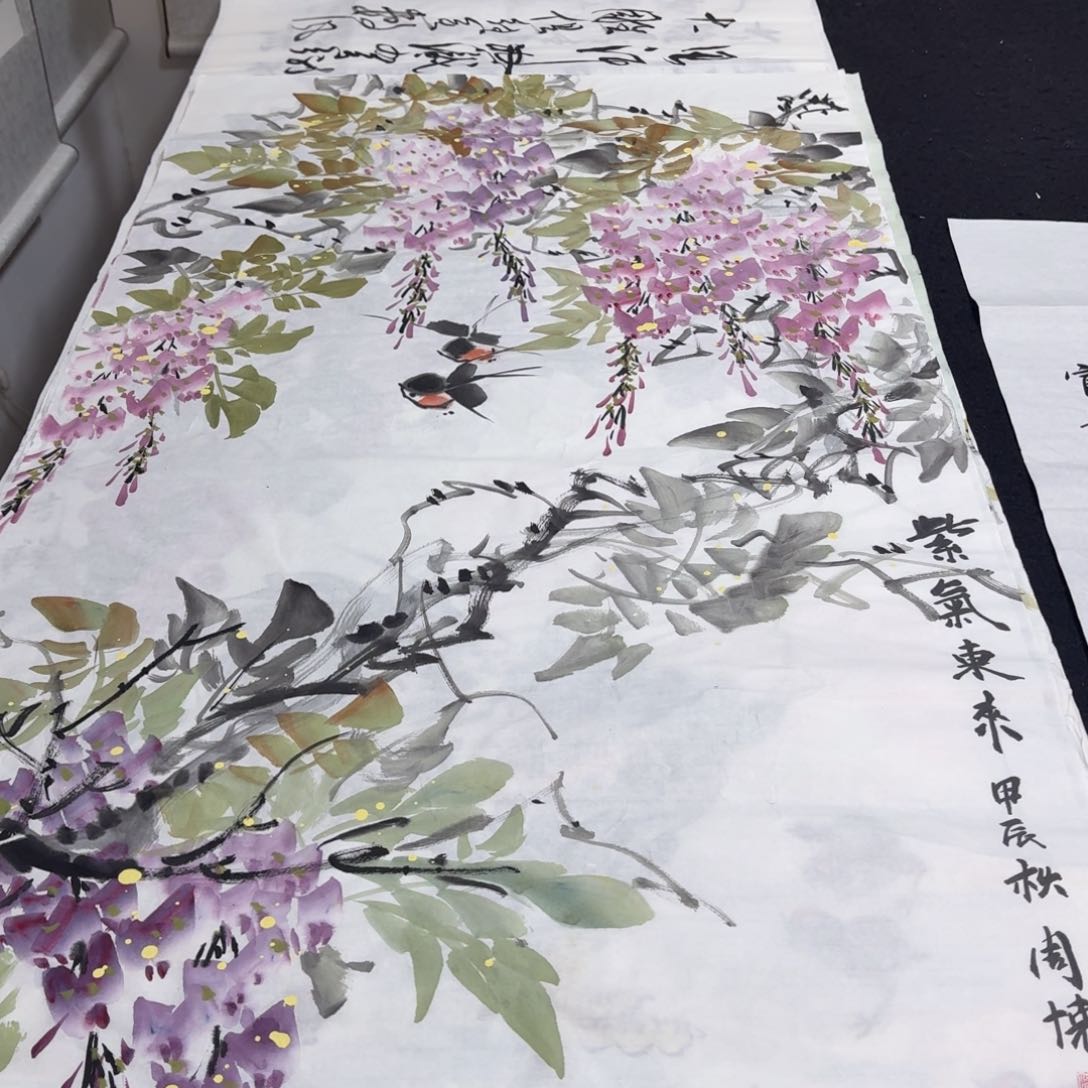 书法老师精品行书
