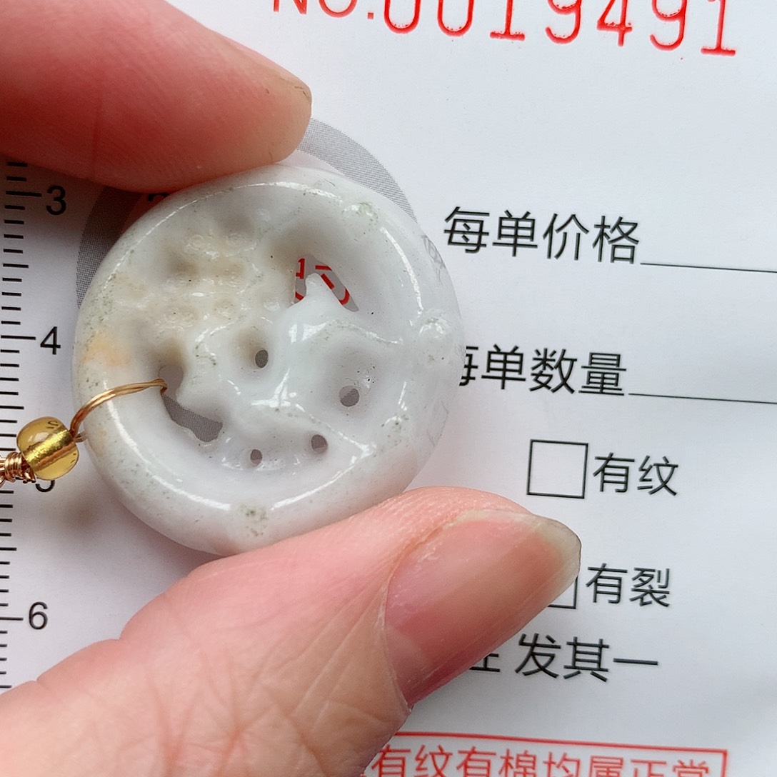 吊坠(不含链)未镶嵌翡翠