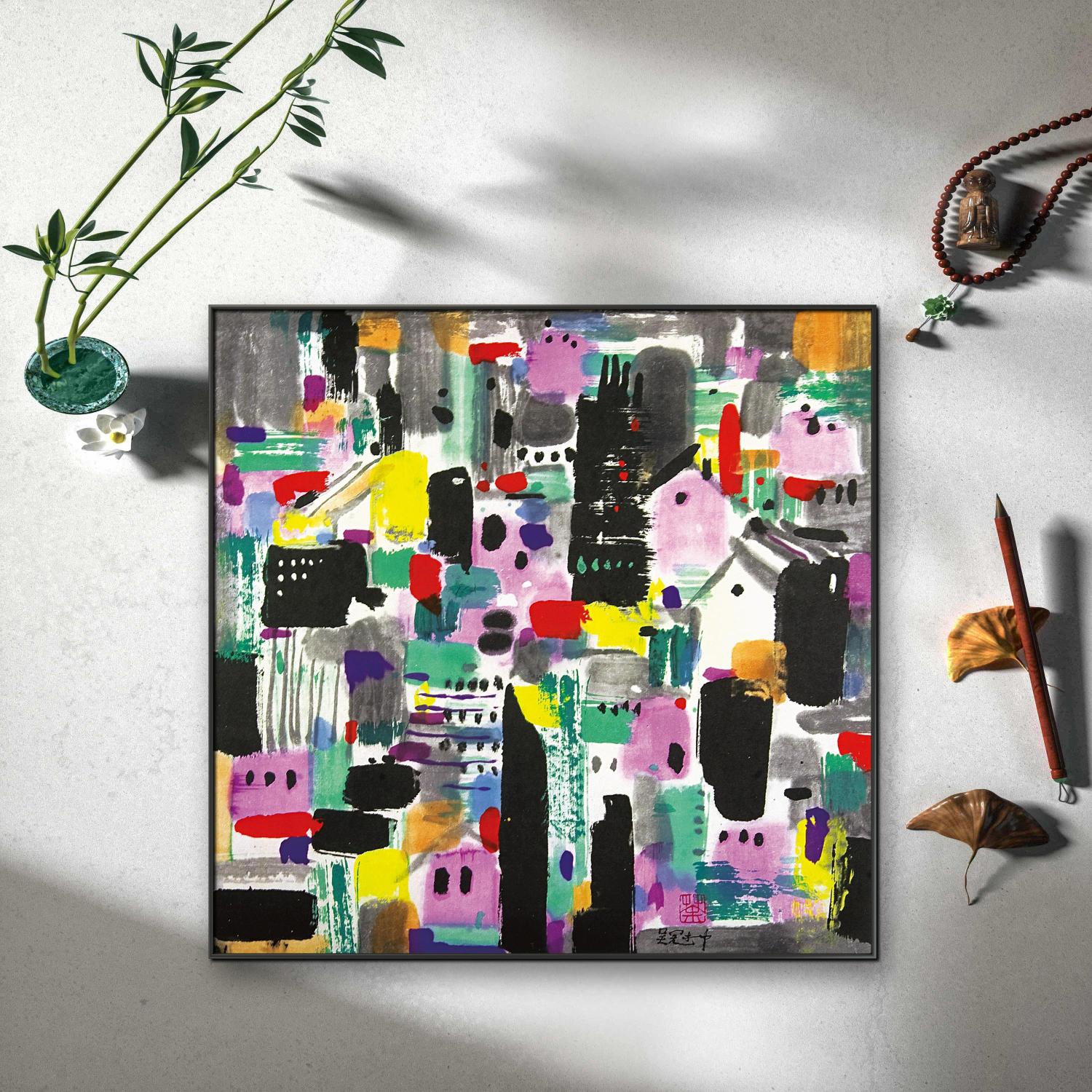 吴冠中版画《都市》作品尺寸44*43cm，1.7平尺