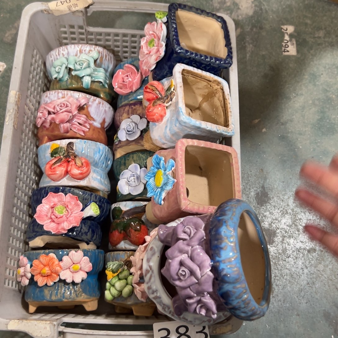 满20米秒退拉黑花盆383