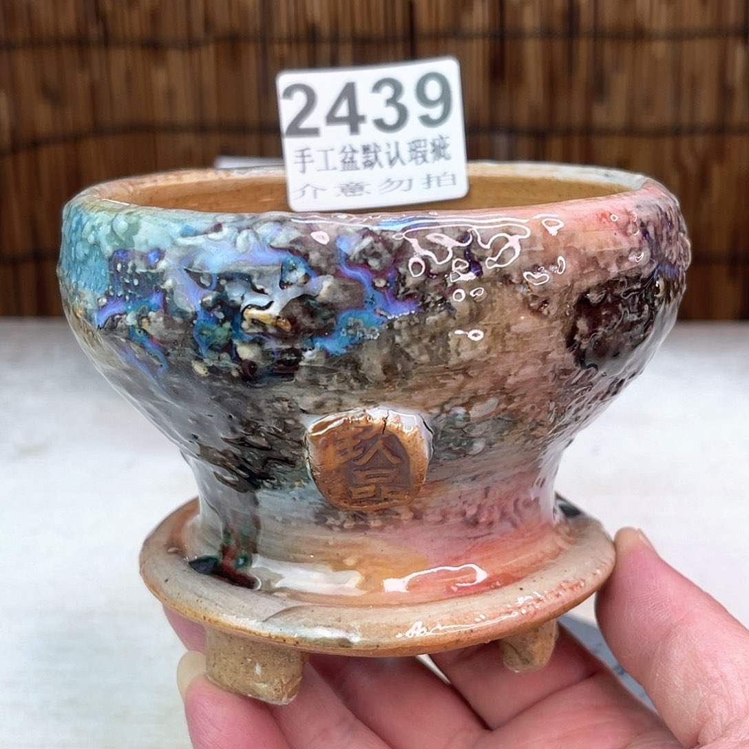 景德镇陶瓷艺术玖品