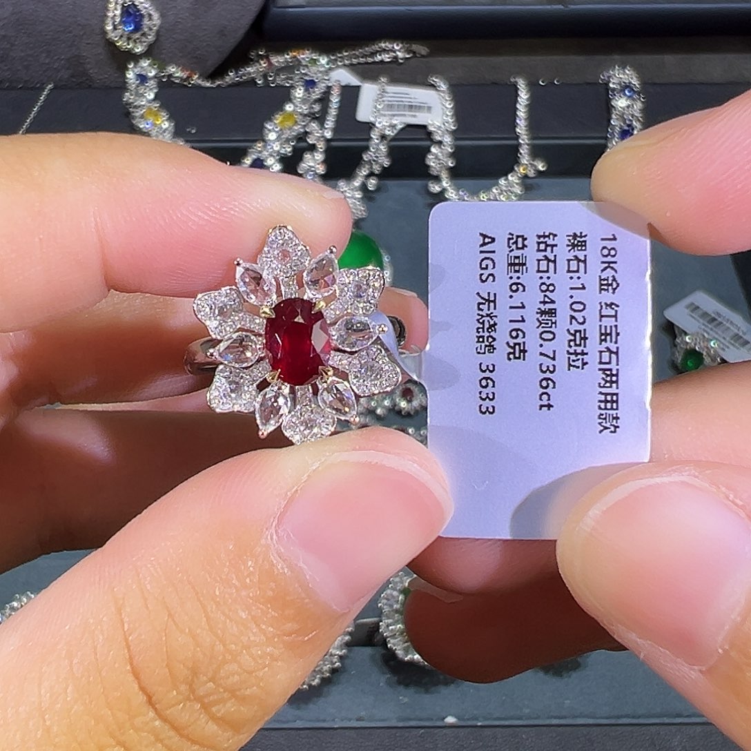 戒指18K金镶嵌红宝石