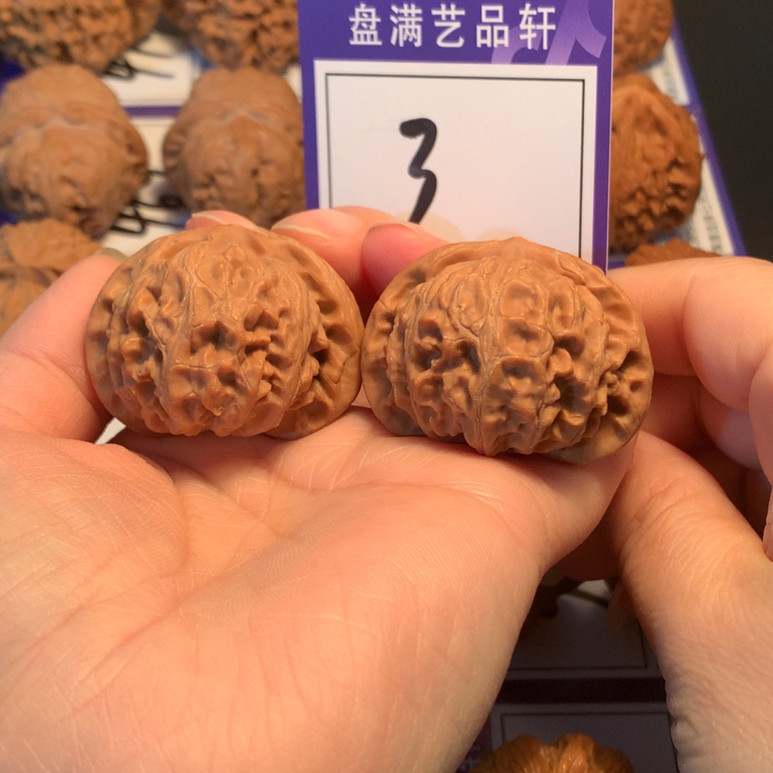 核桃3宫灯4.0全品