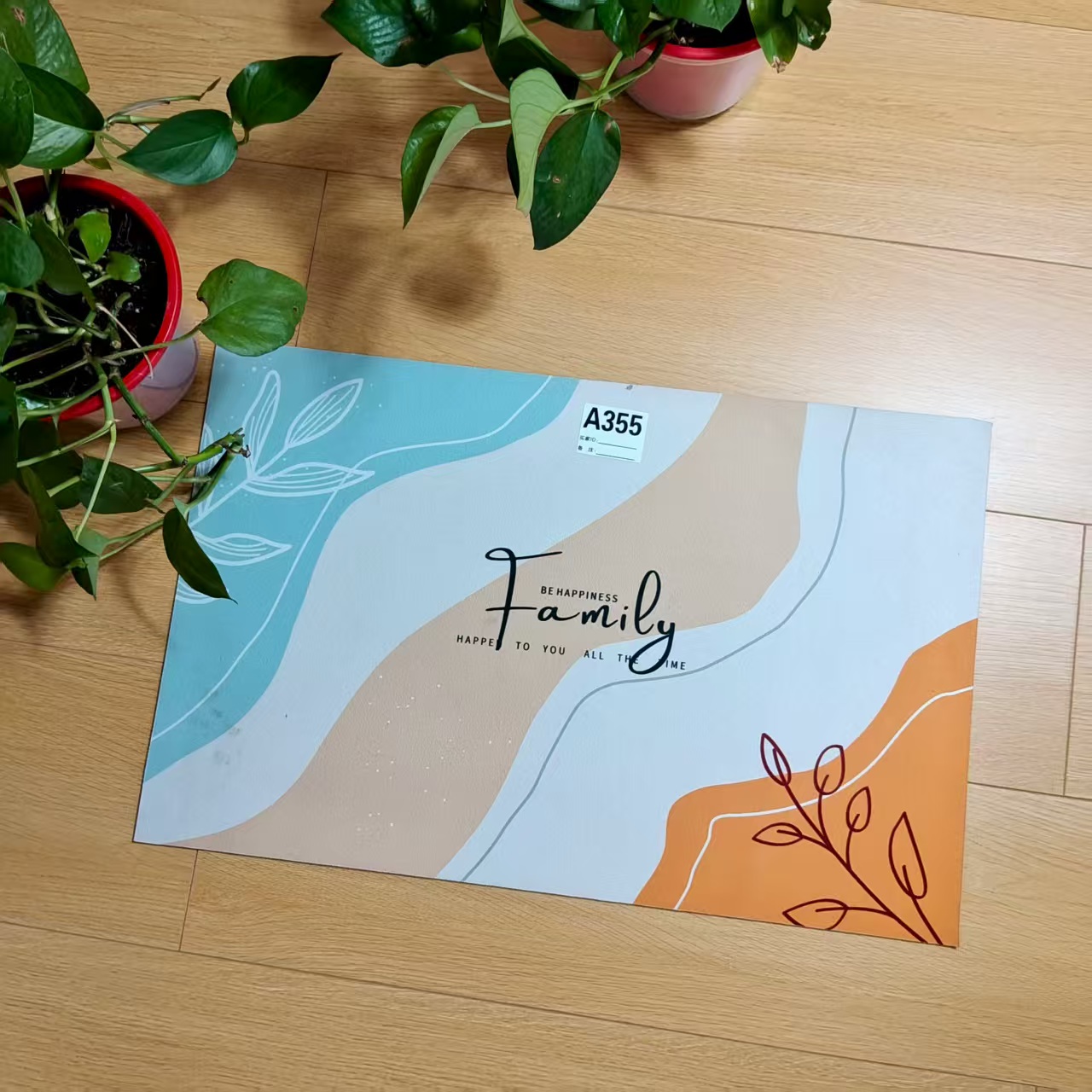 A355彩色字母地垫40*60