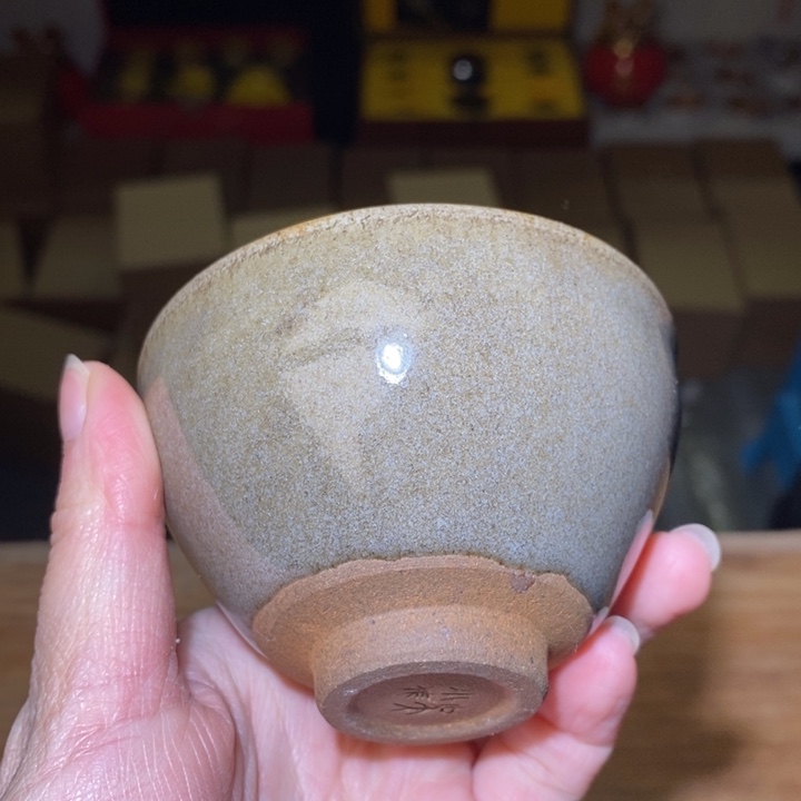 茶盏不带礼盒，建盏主人杯